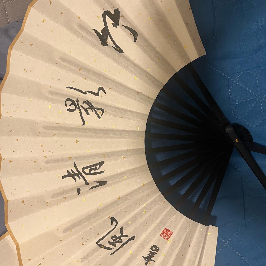 伸手挽明月（互关）