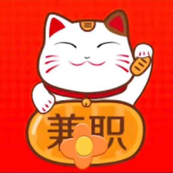 秦东杰广告精选小铺