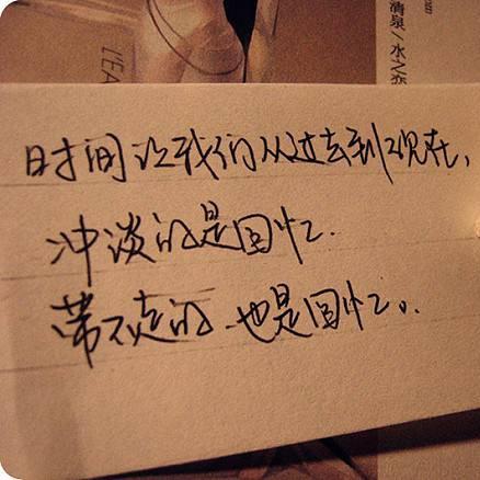 右眼站岗  左眼放哨