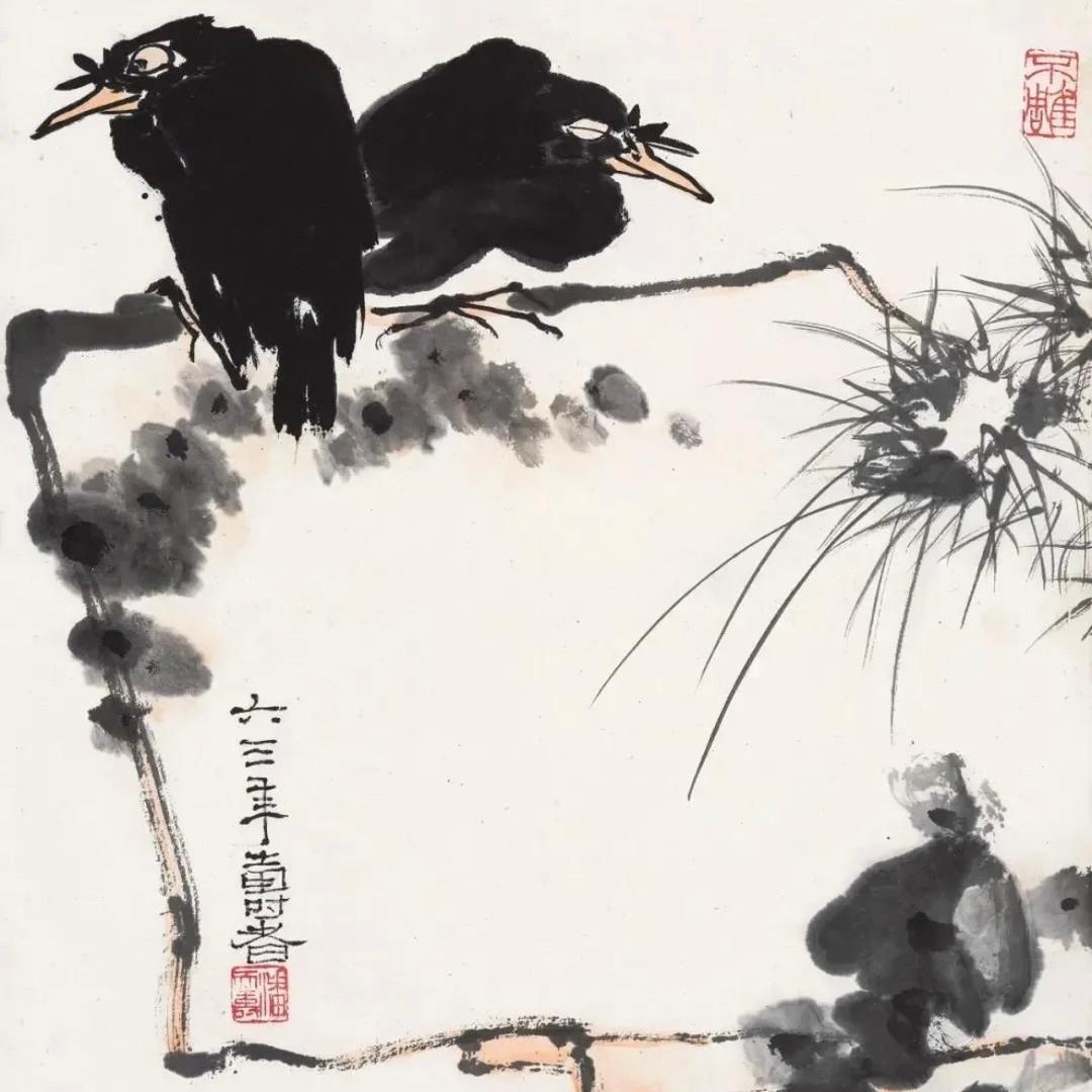 半生国画