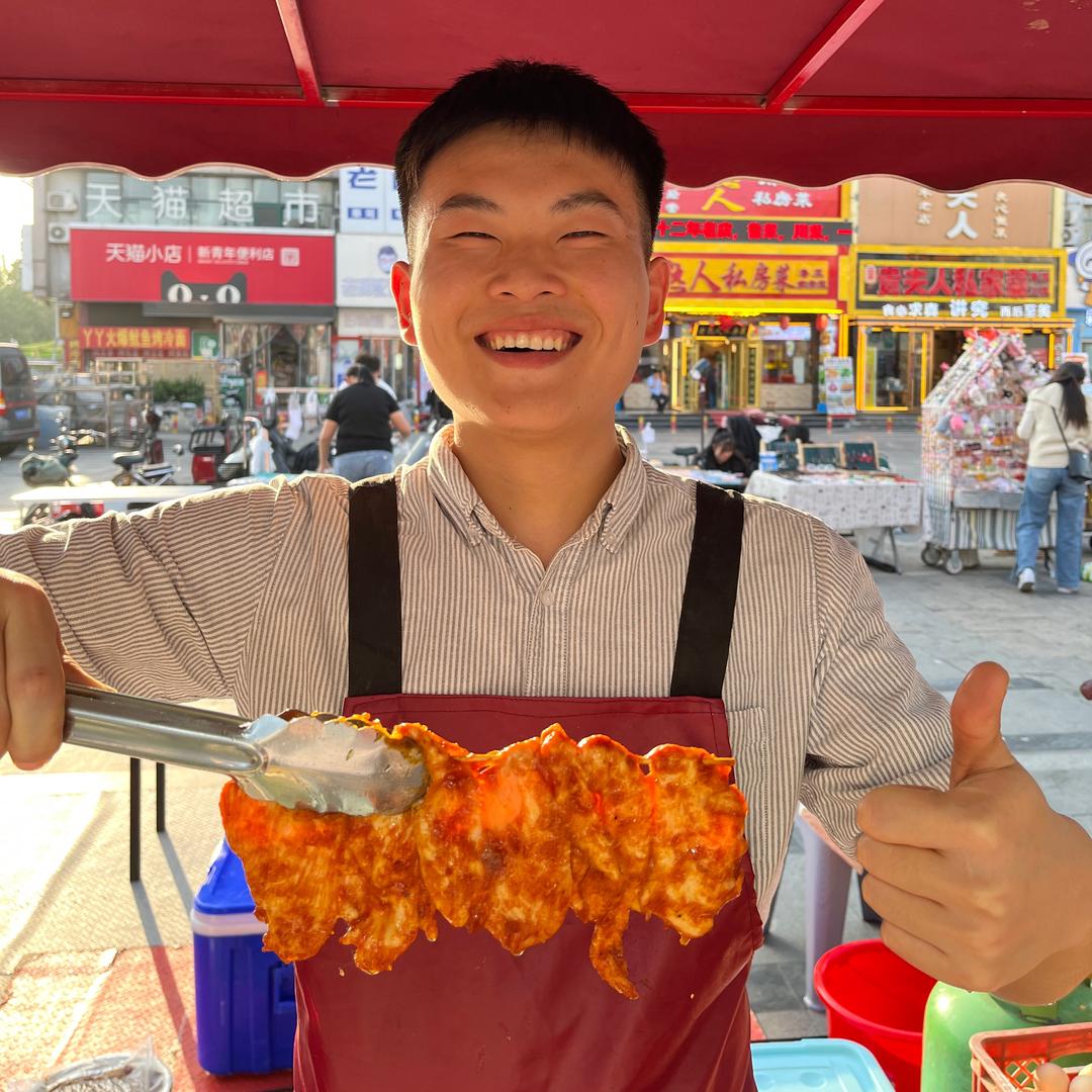 杨幸福超大里脊饼
