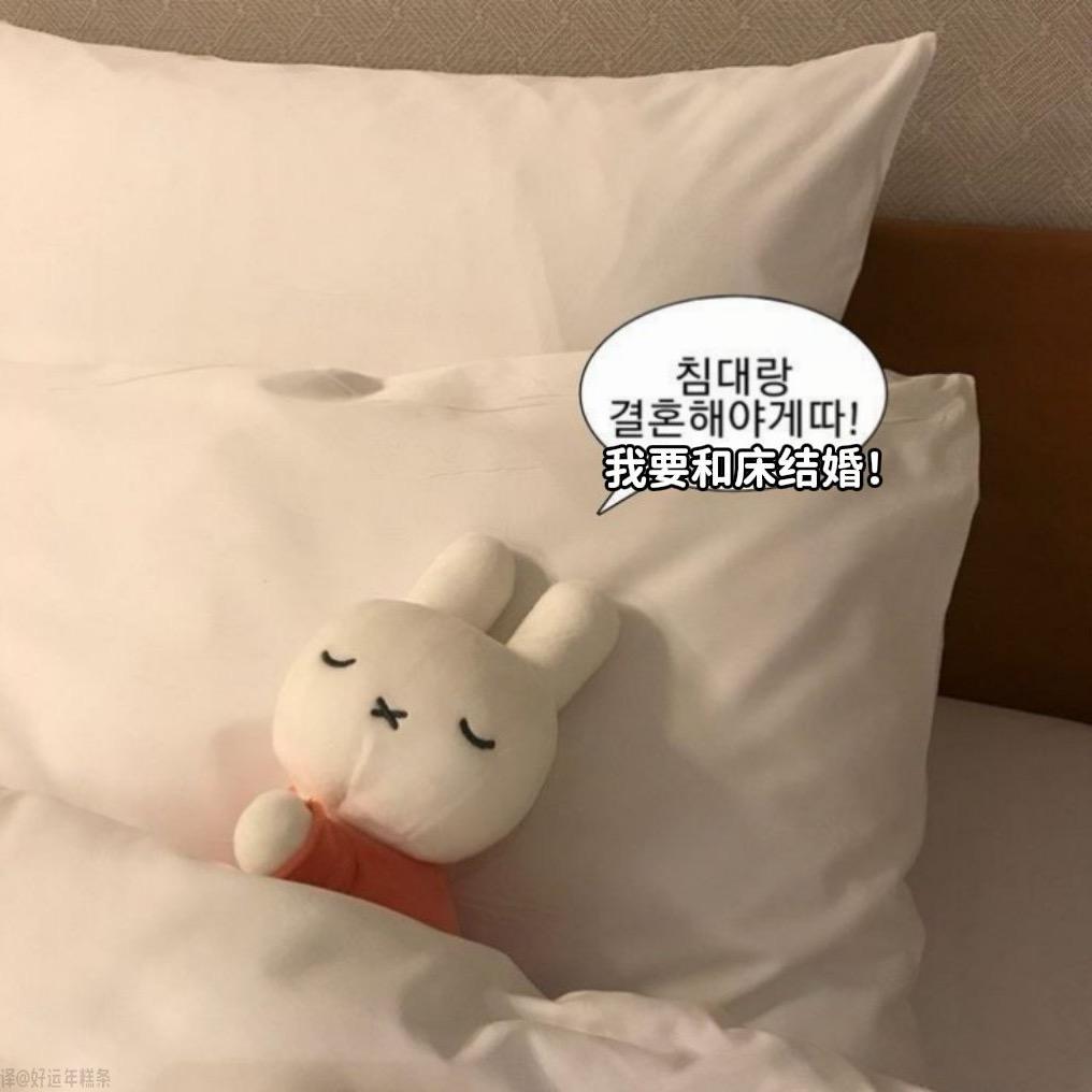 小鱼中下游