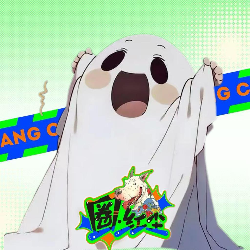 𝓀.林然