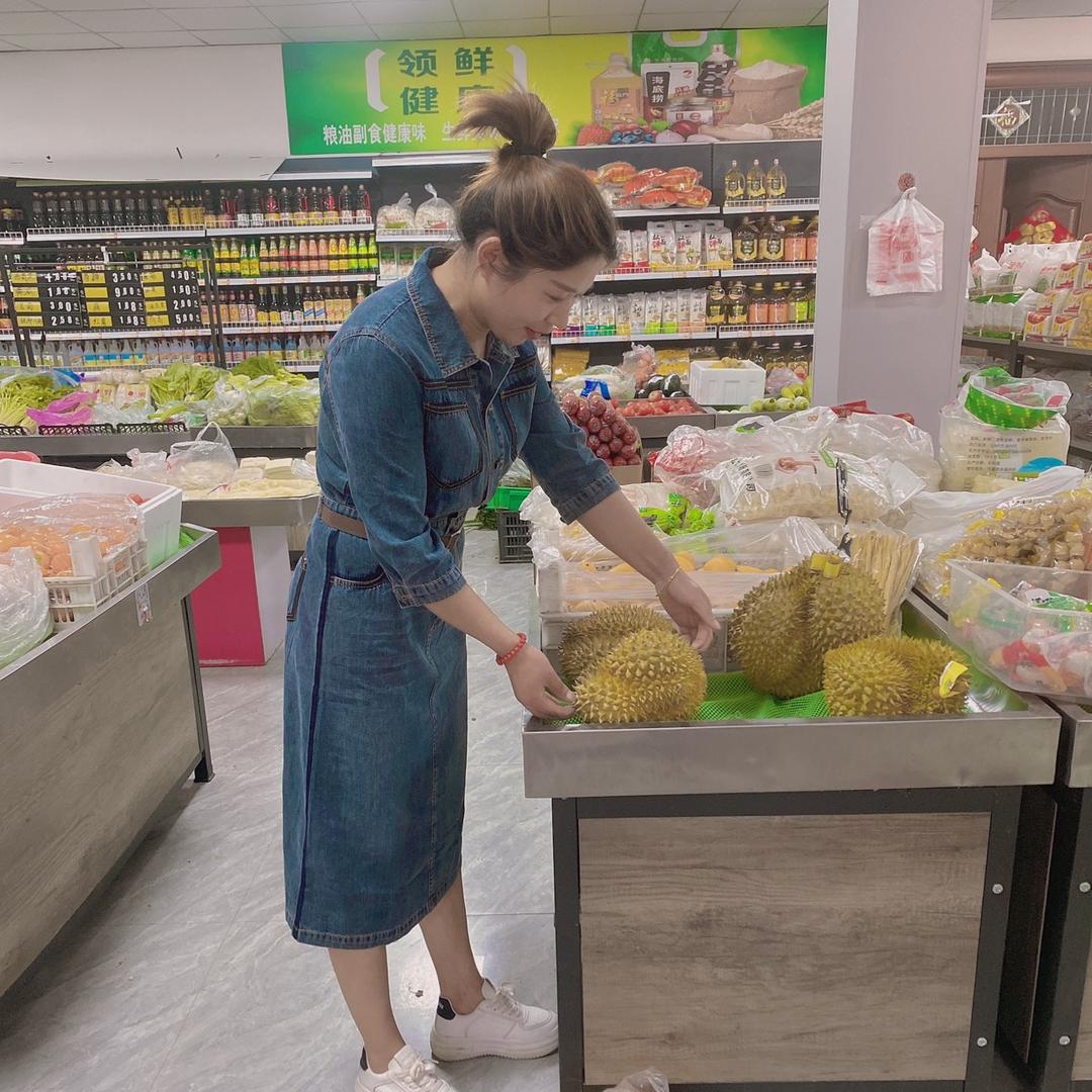 郑庄佳乐家超市