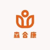 森合康服饰