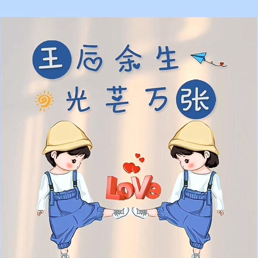 宗斌 双塘榨油坊