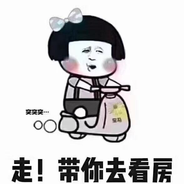 嘉兴佳宁乐房产营销策划有限公司
