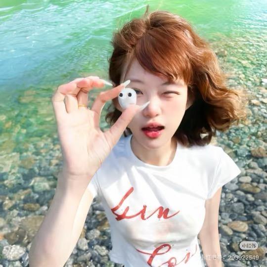 胡萝卜味的芹菜