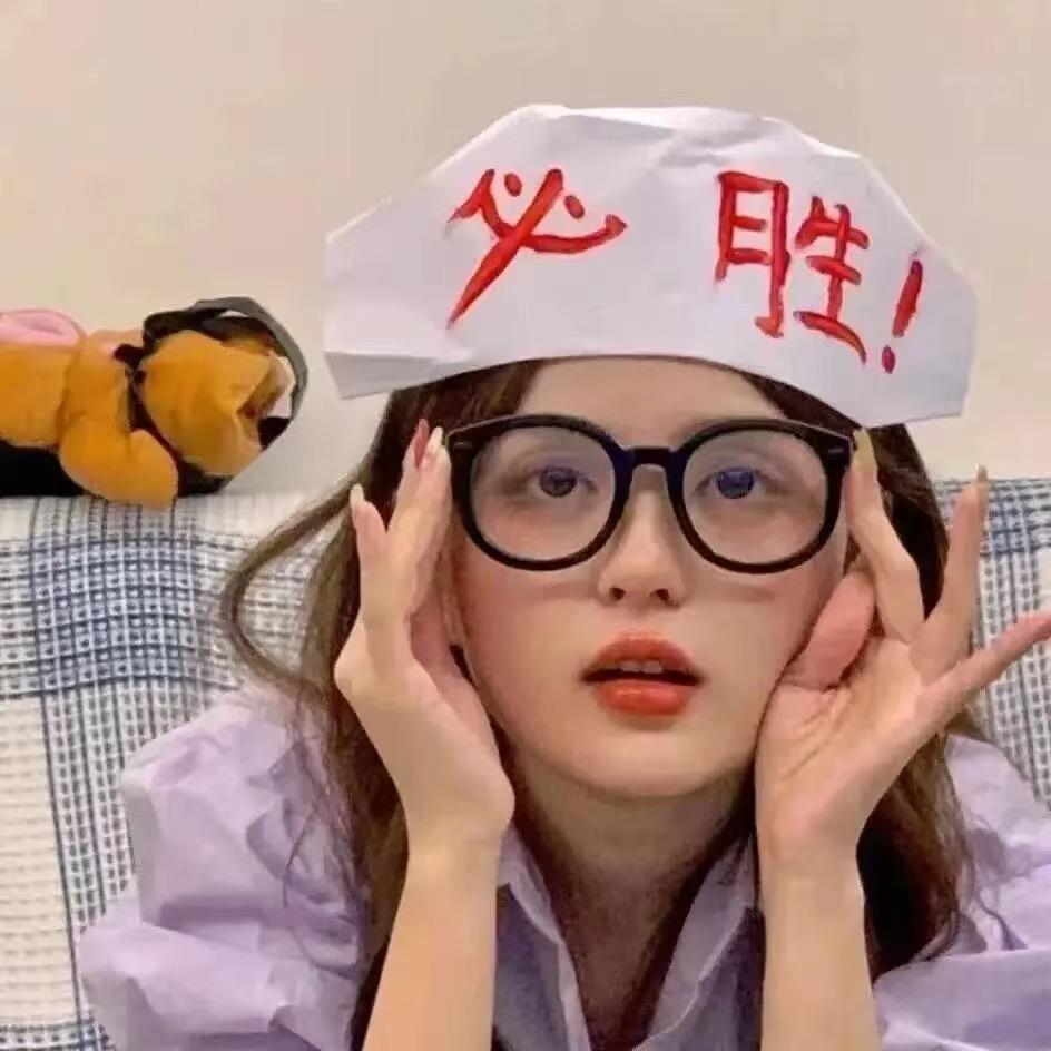 皮不卡秋秋（学习ing)