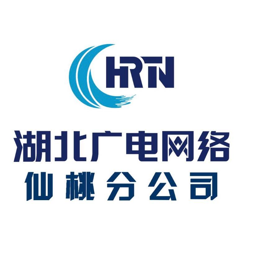 湖北广电仙桃分公司-FY