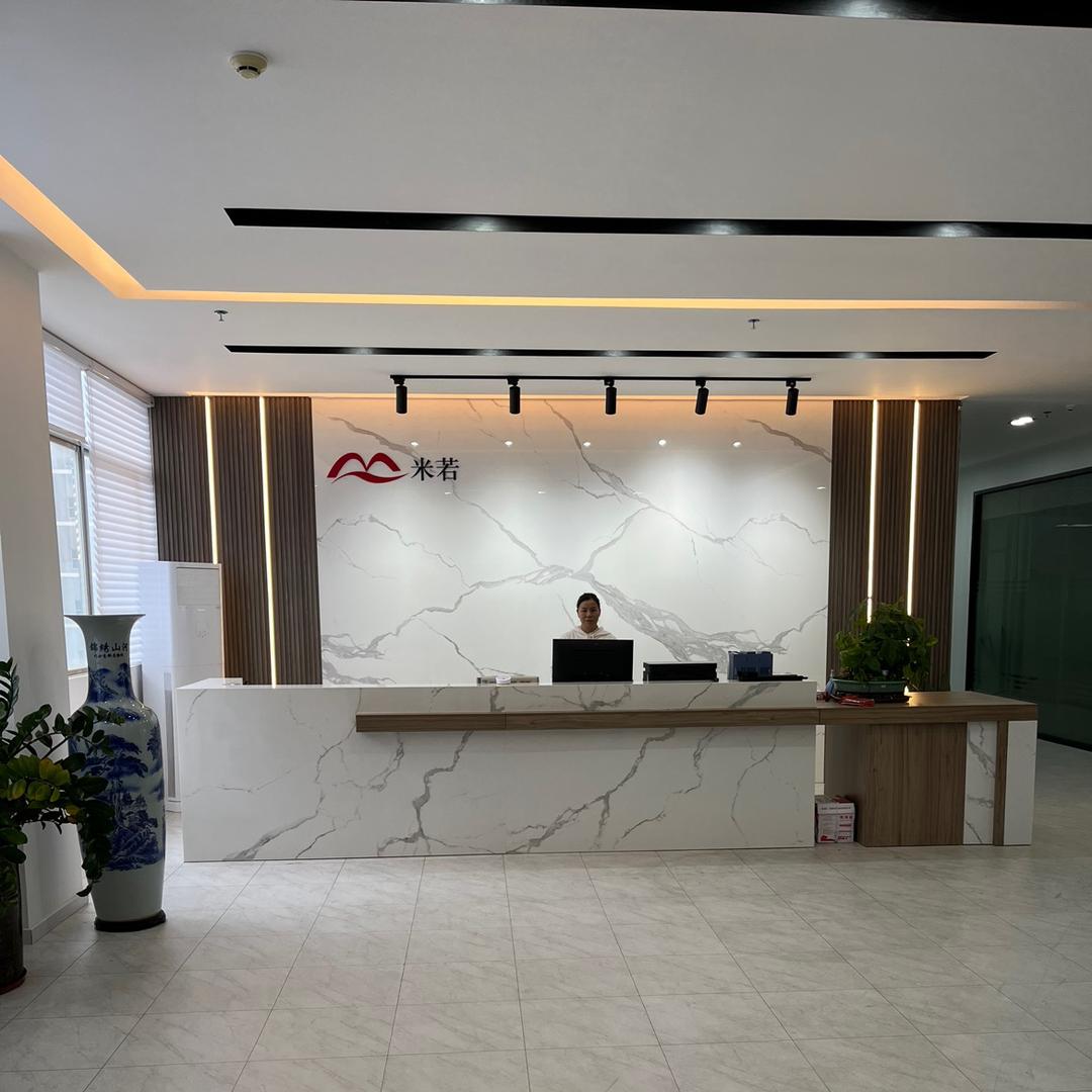 智消云接警平台