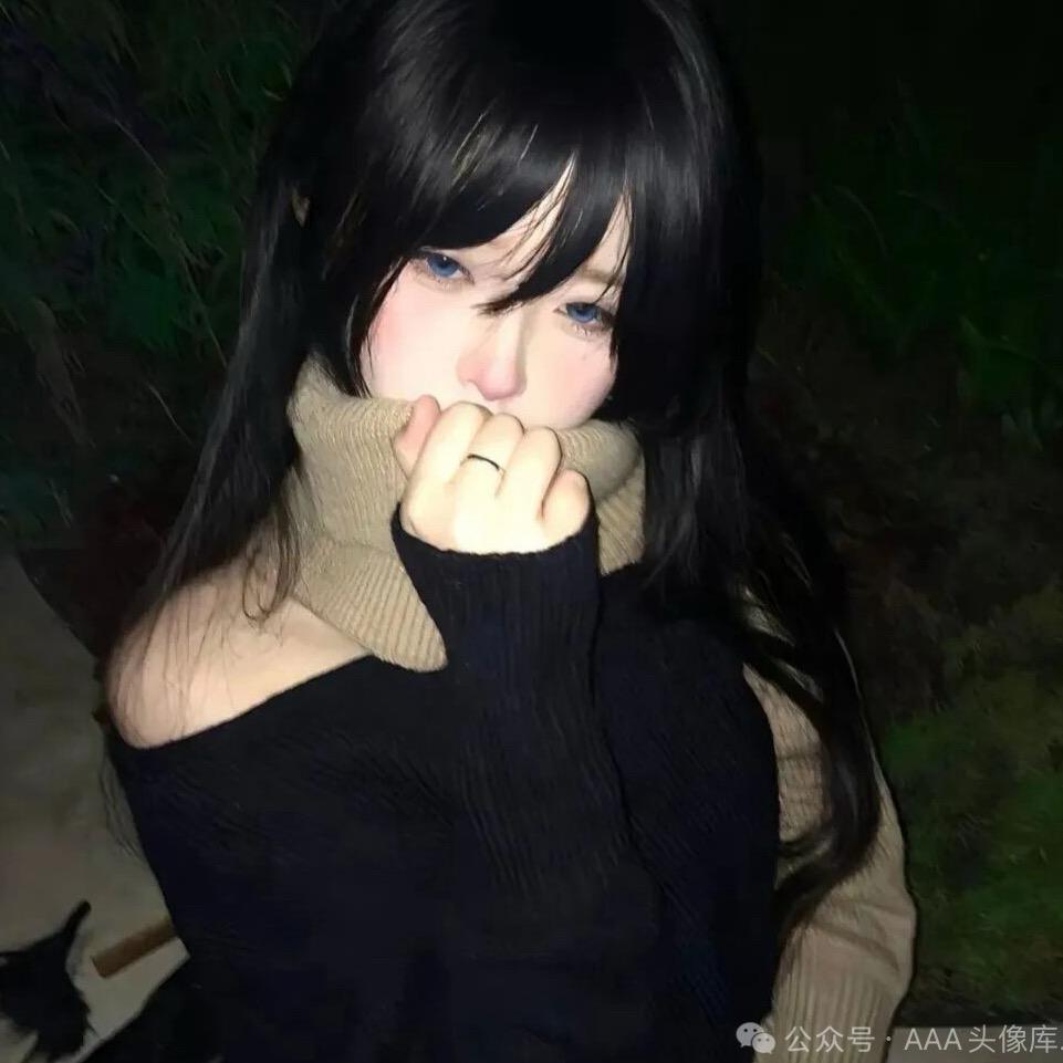 睡好觉