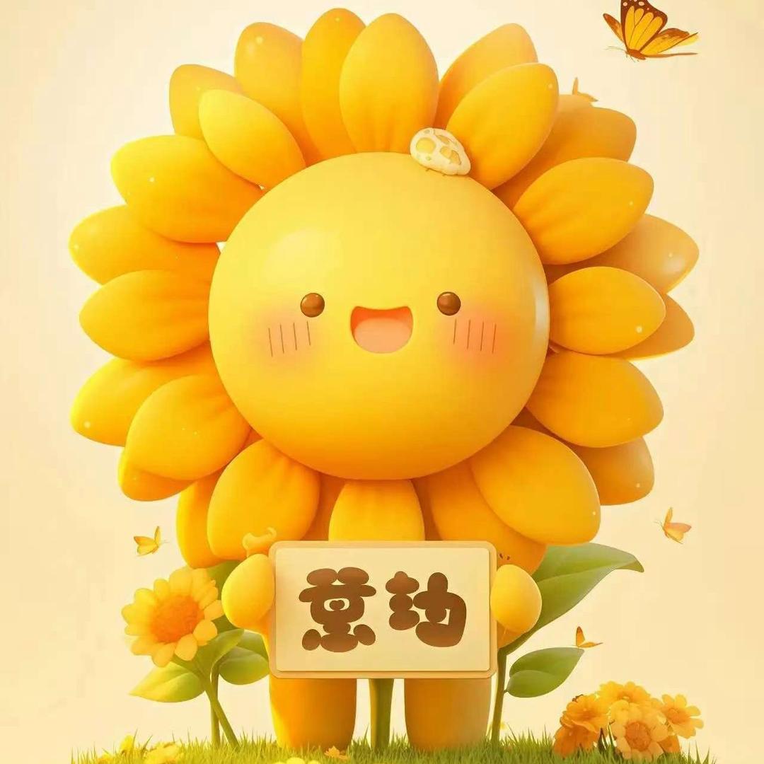 小花泽泽泽