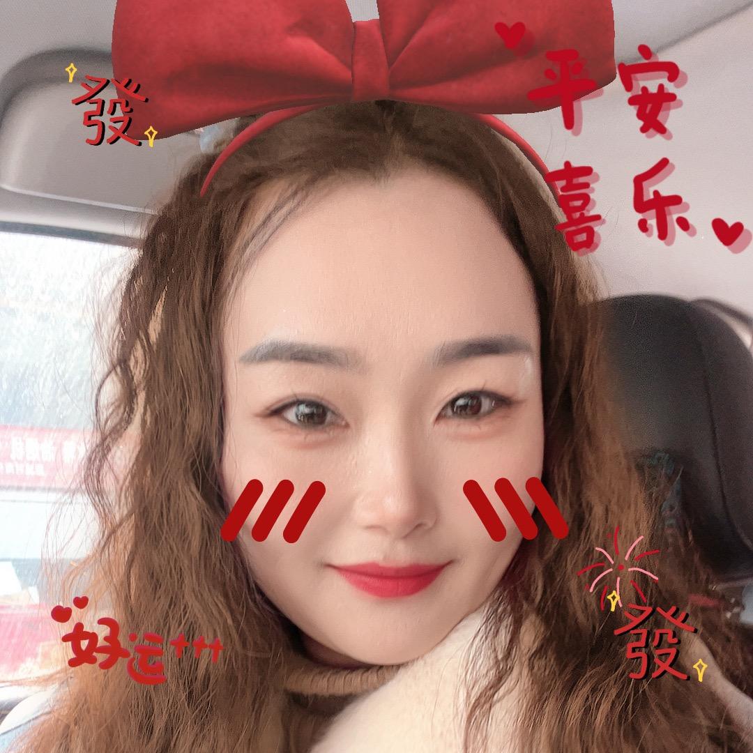 会方