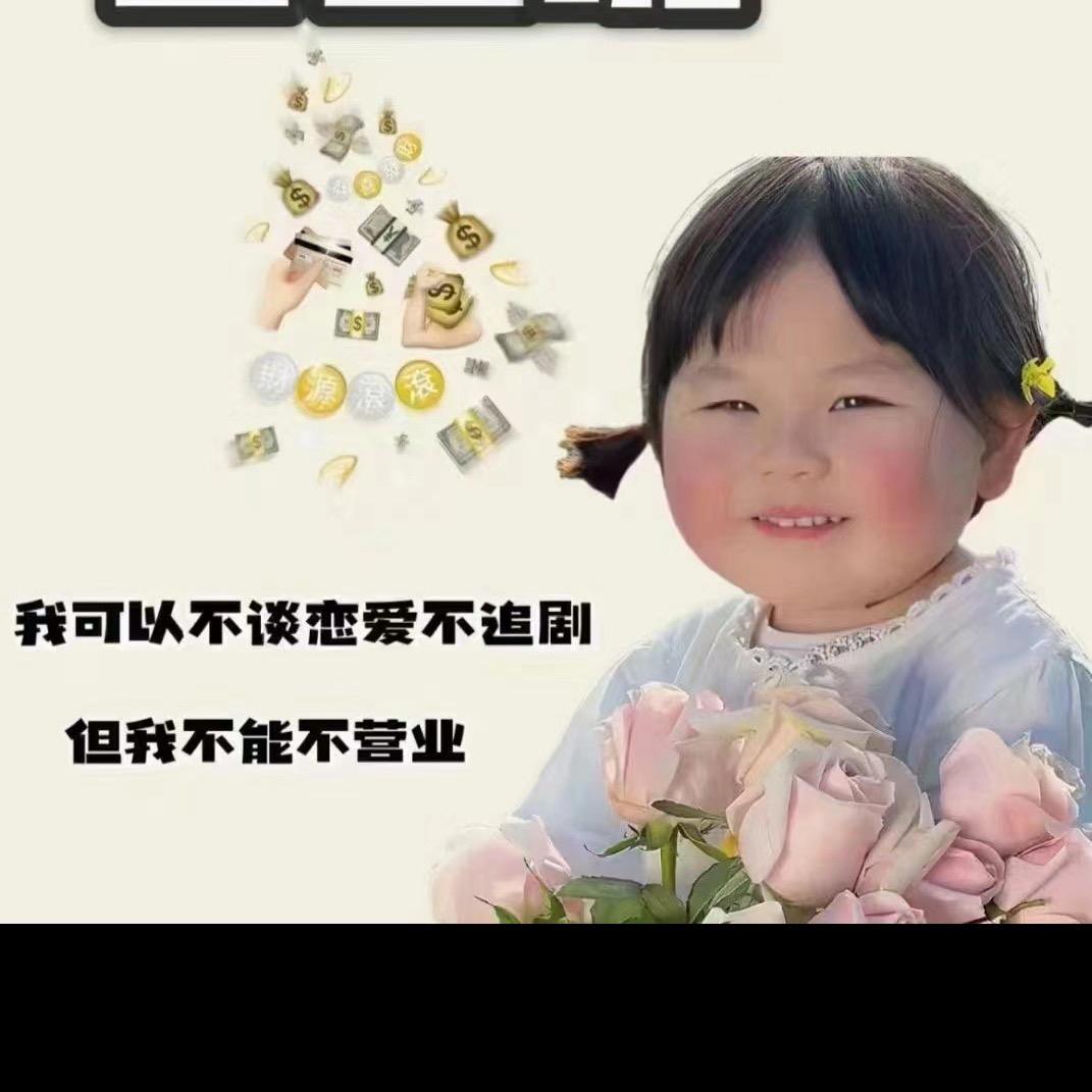 重庆  老久（2）