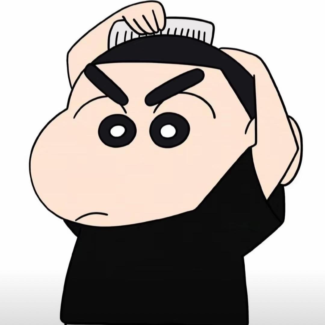 雾