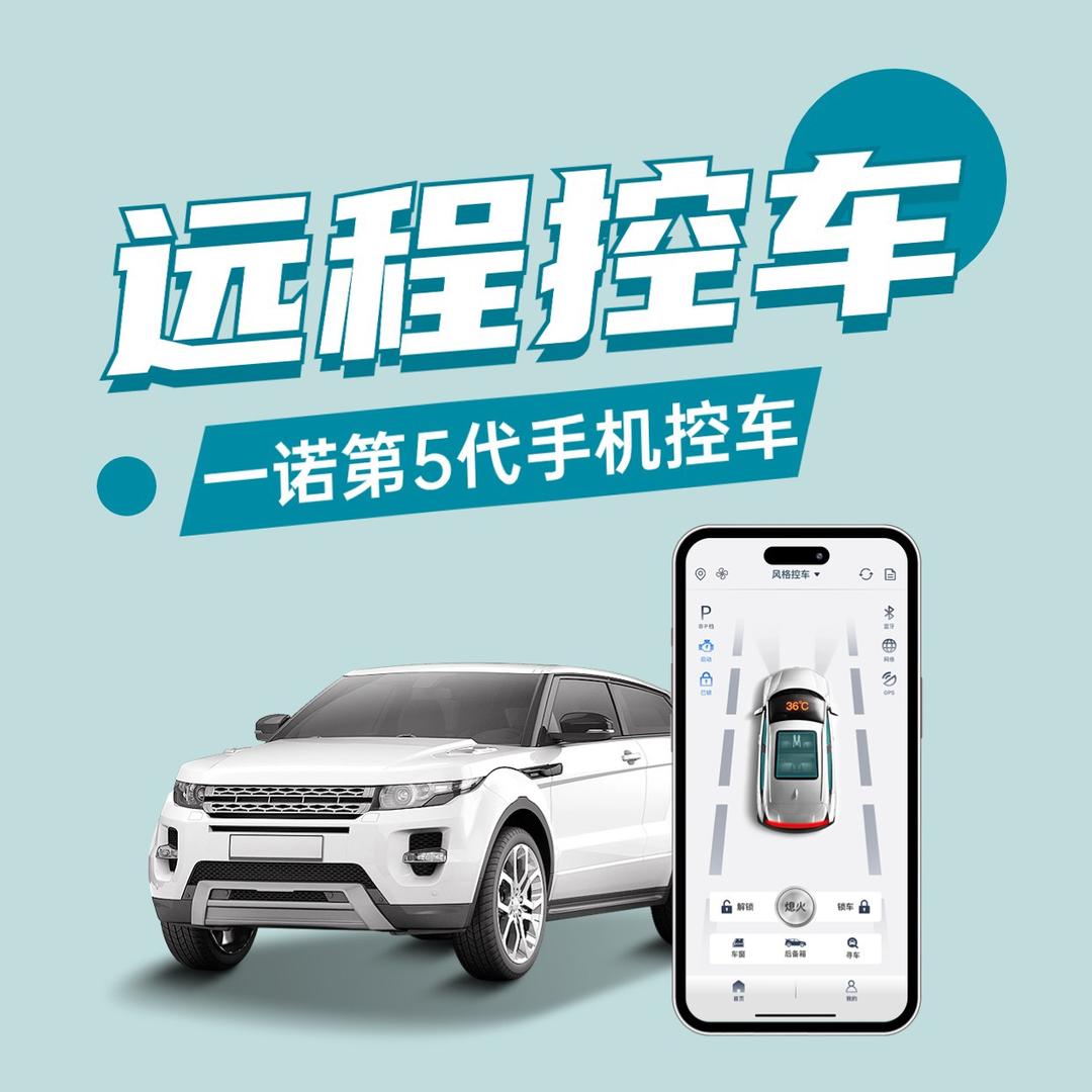 东莞市一诺优品网络科技有限公司