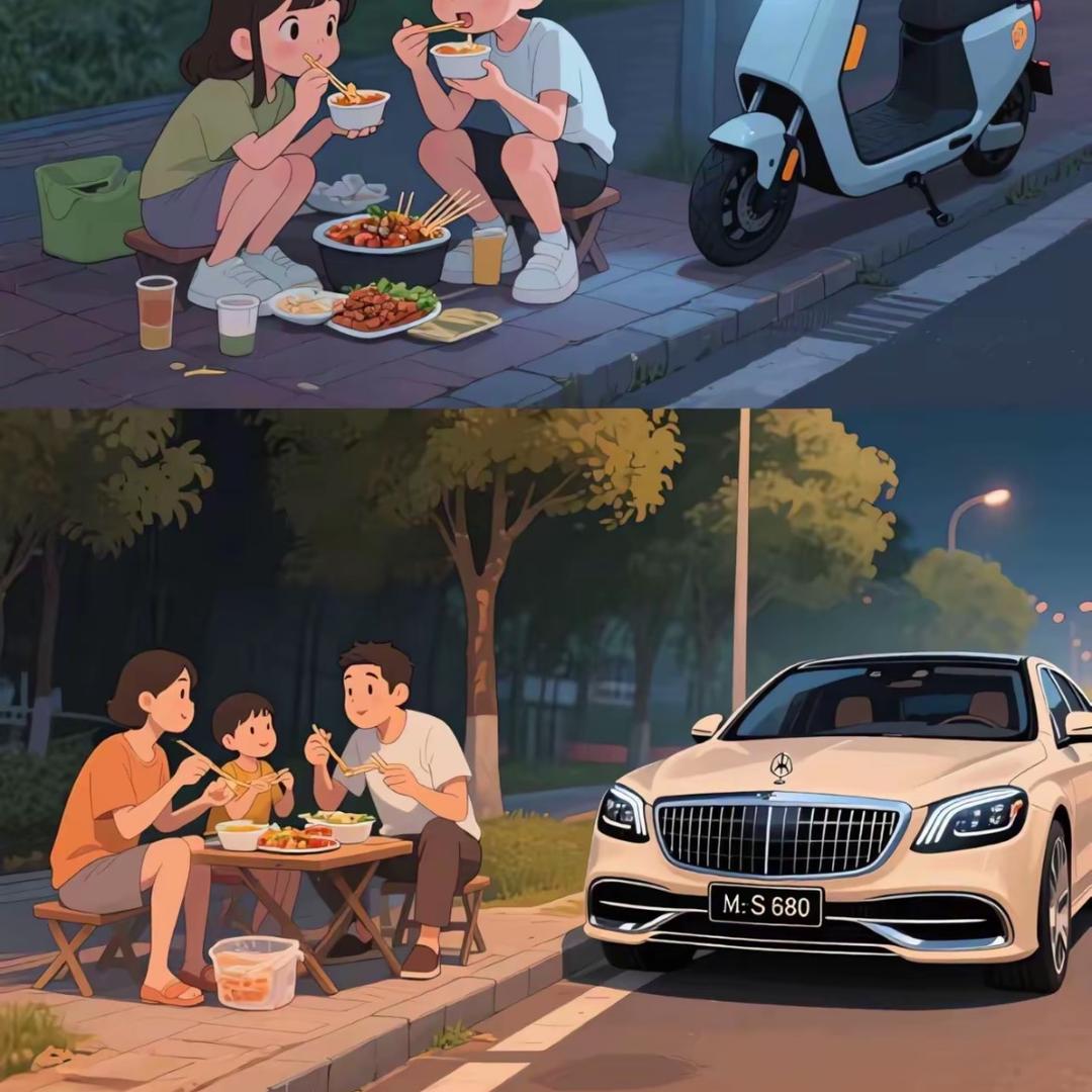 时间