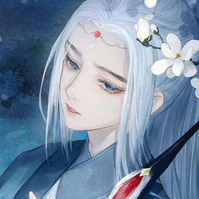 ⁵²ᐤ᭄南国秋水꧔ꦿ້໌ᮨ₁ᵌ₁⁴࿚.
