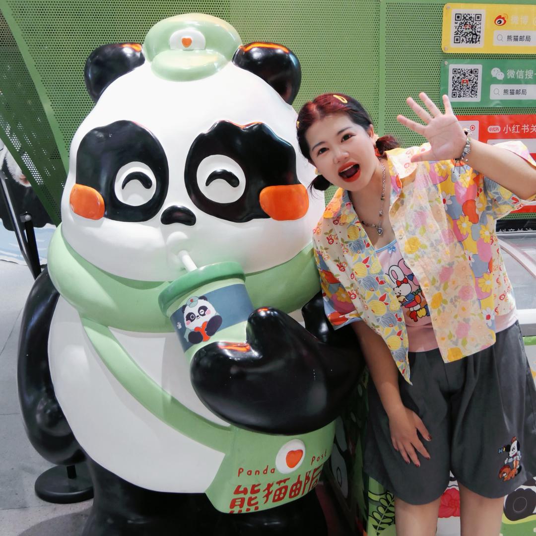 田高兴（记录生活版）