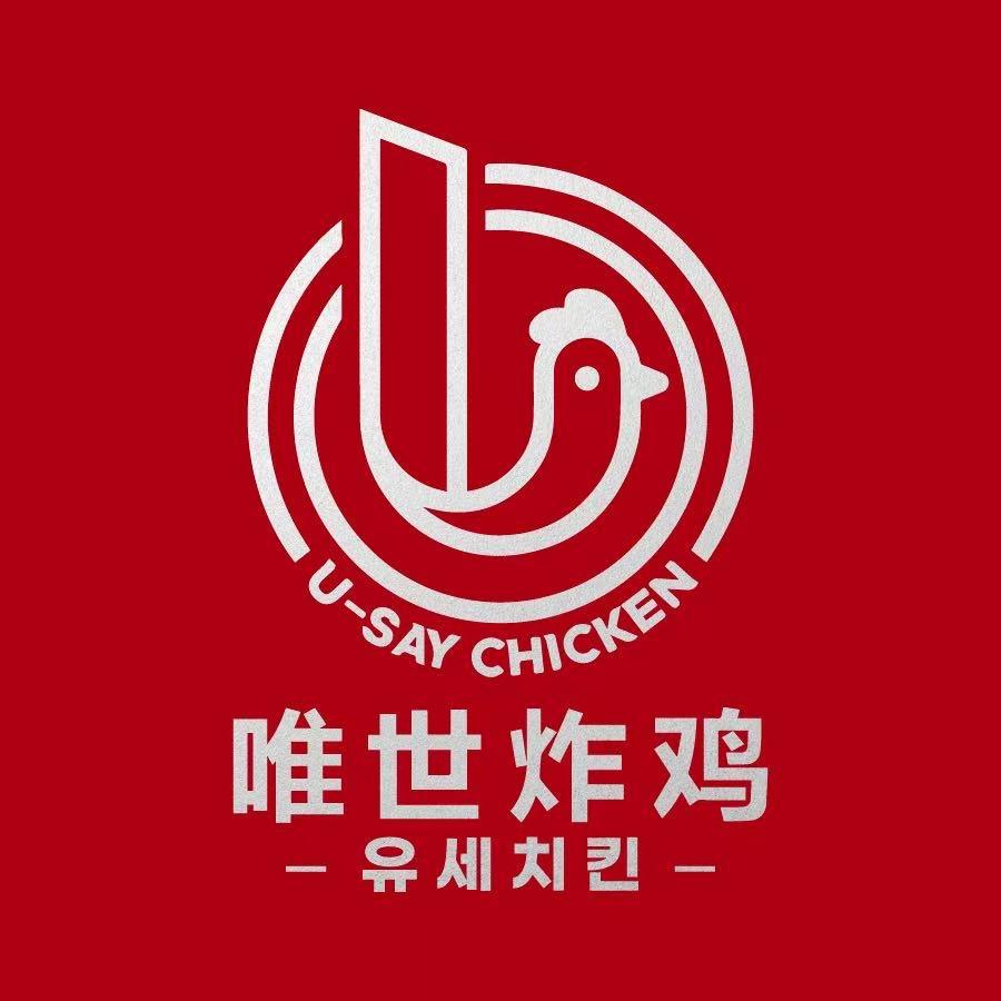 唯世炸鸡(天津首店)官方号