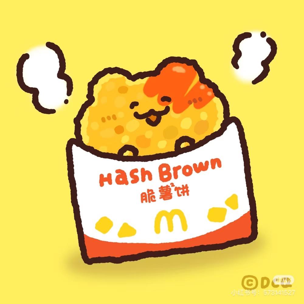 鼠饼
