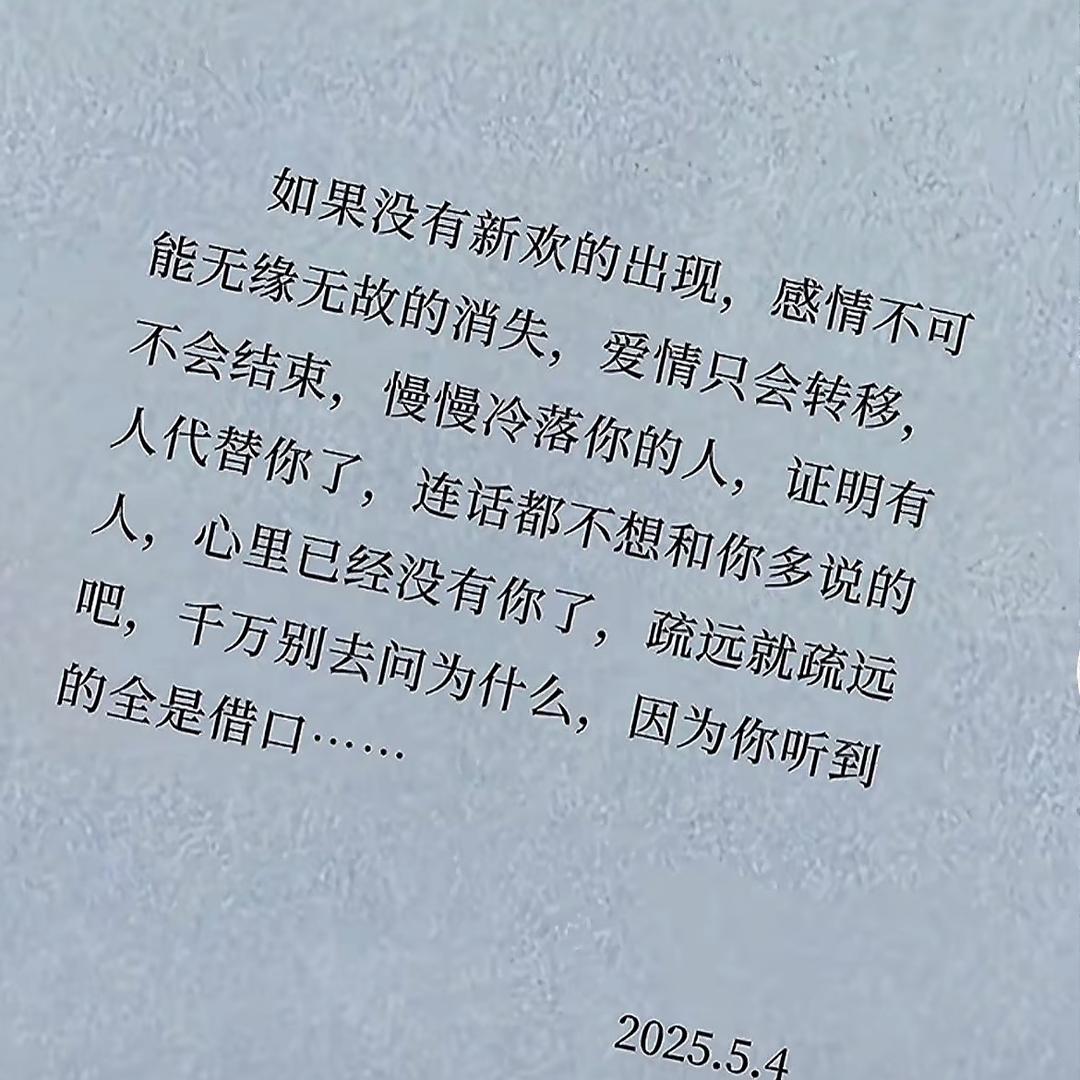 我叫长安你叫故里