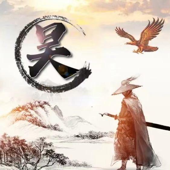 吴朝泽
