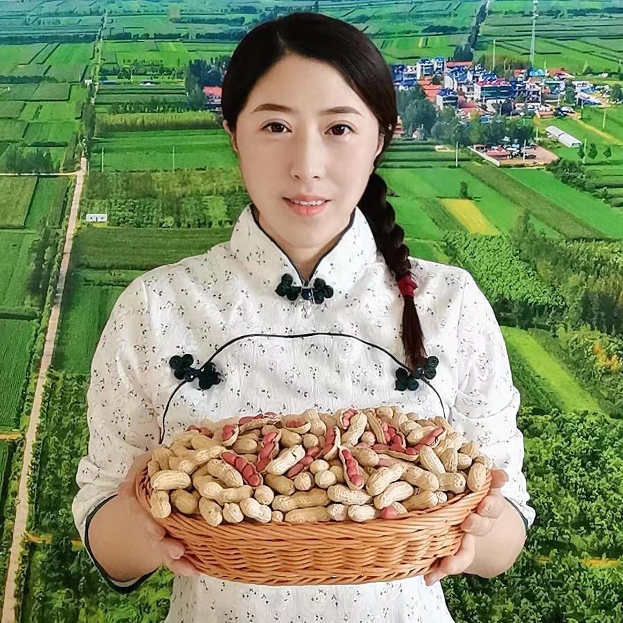 花生妹农特产批发店