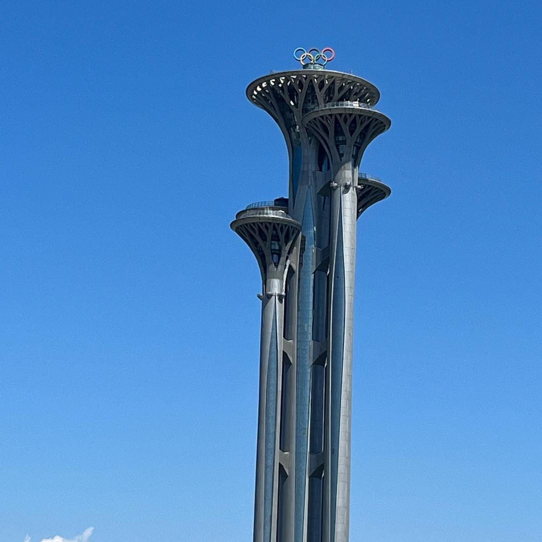 🚀🚀🚀鹏辉集团✈️✈️