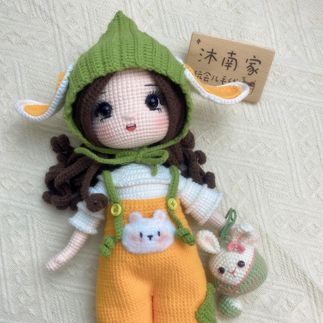 沐南家