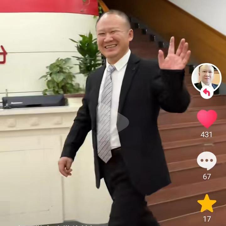海口龙华区爱星园家政服务工作室