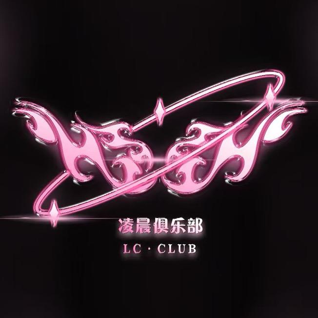 LC·CLUB