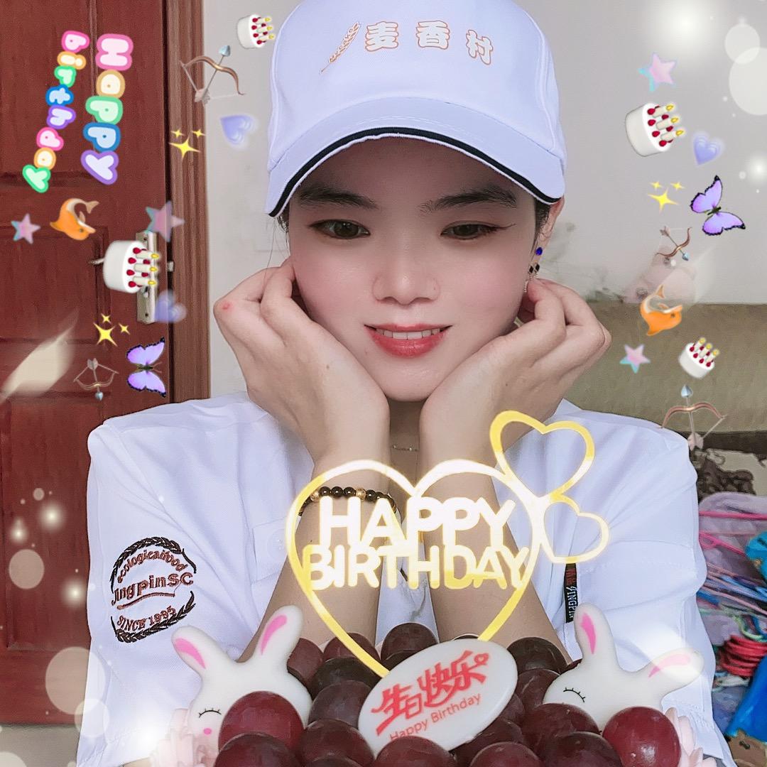 双安麦香村烘焙坊🎂