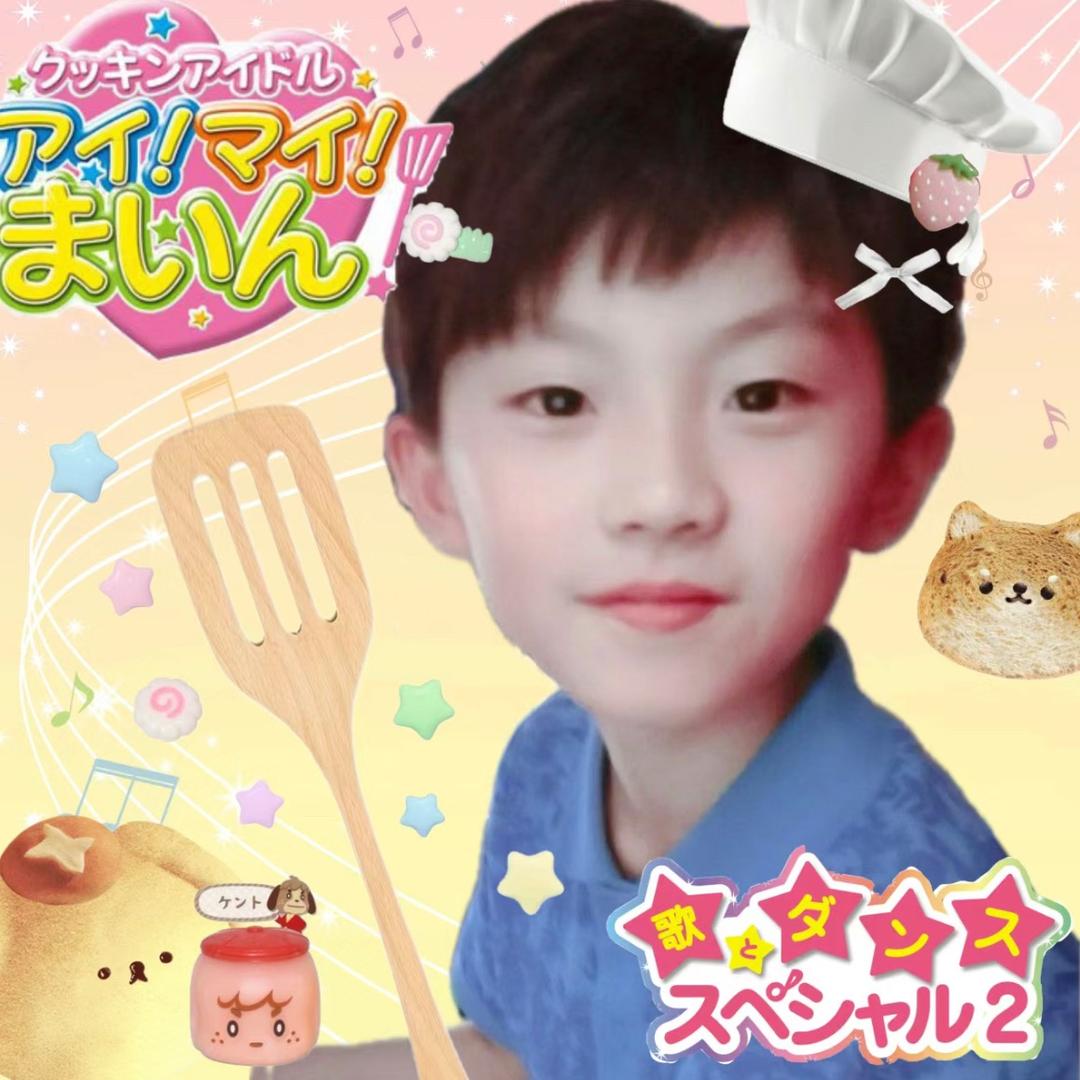 小钢牙斗士