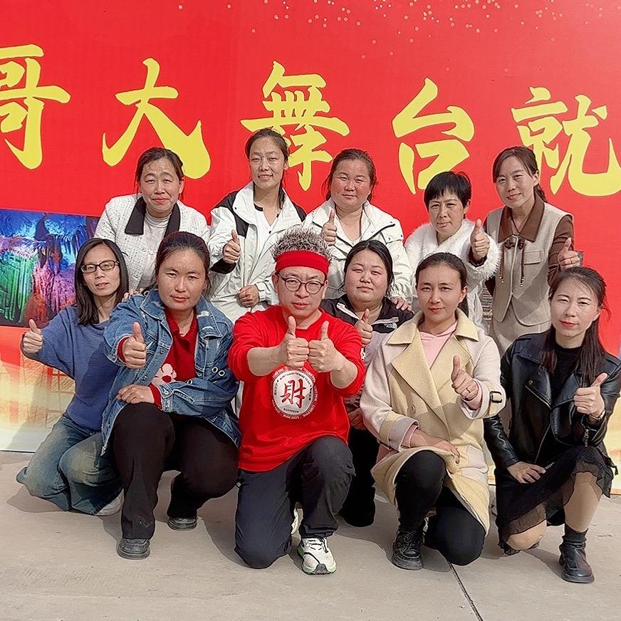 林哥大舞台