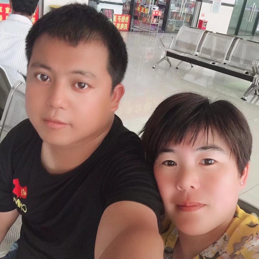 花大姐