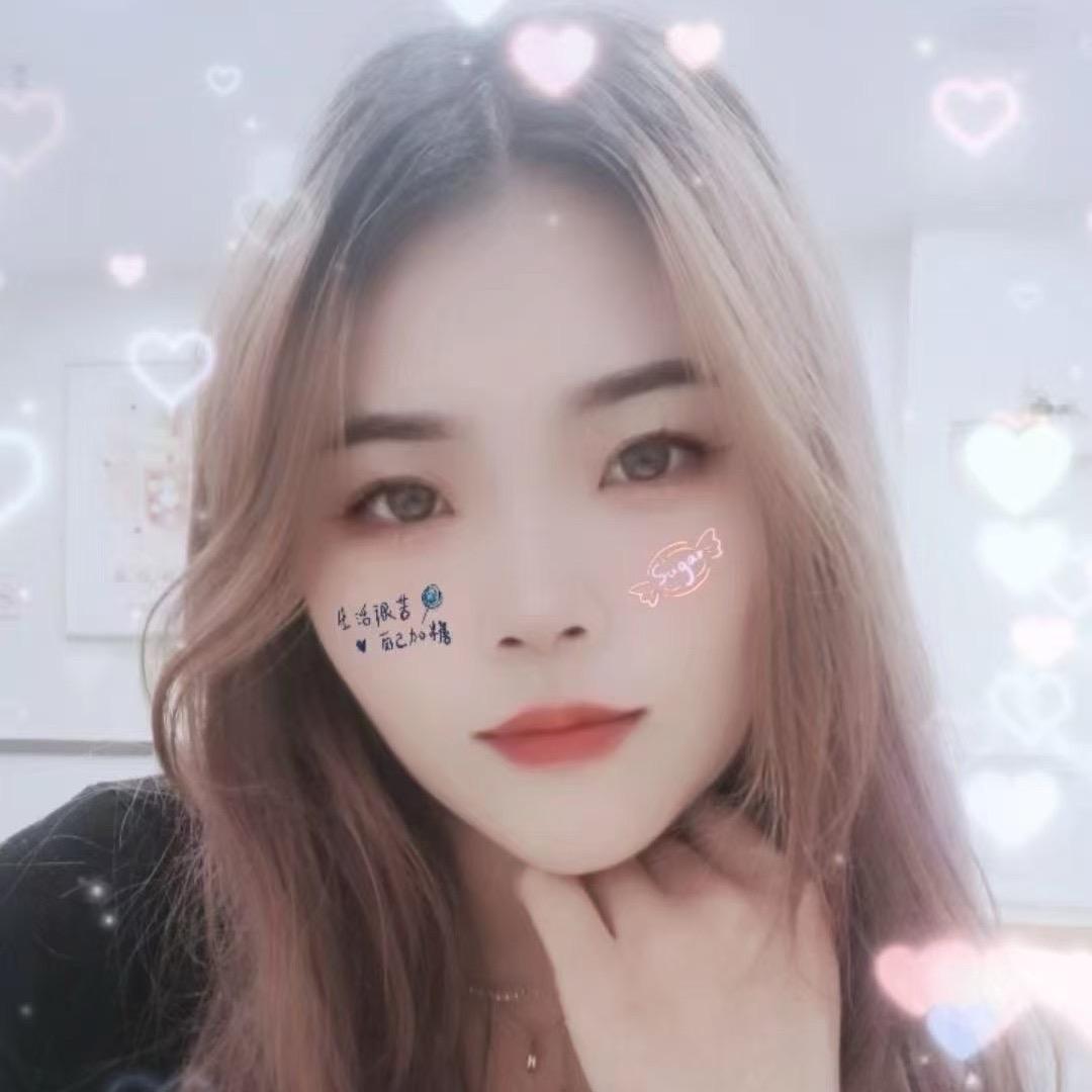芳