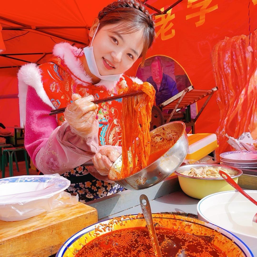 王子面皮扶风店（招学员-教技术）