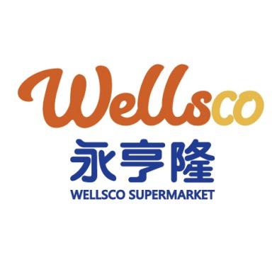 永亨隆连锁超市