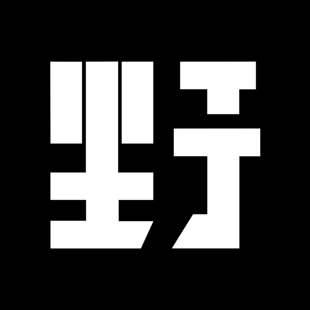 花筑·朱家尖隐于野民宿