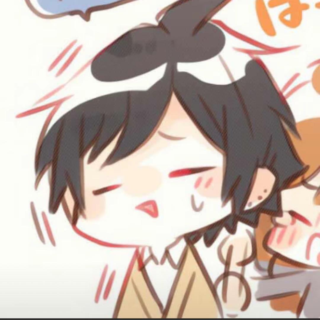 五条苏