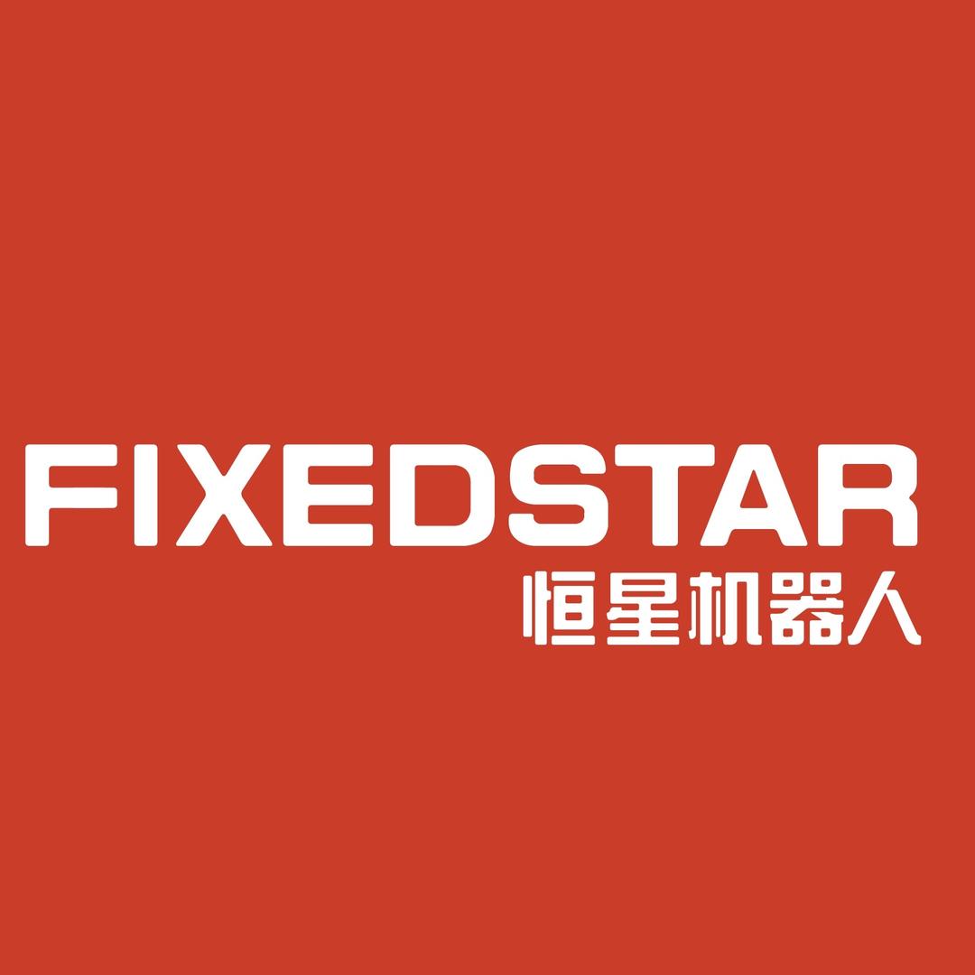 恒星机械手厂家
