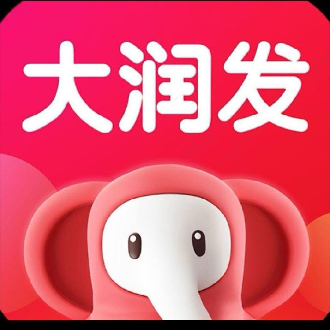 大润发同城小时达