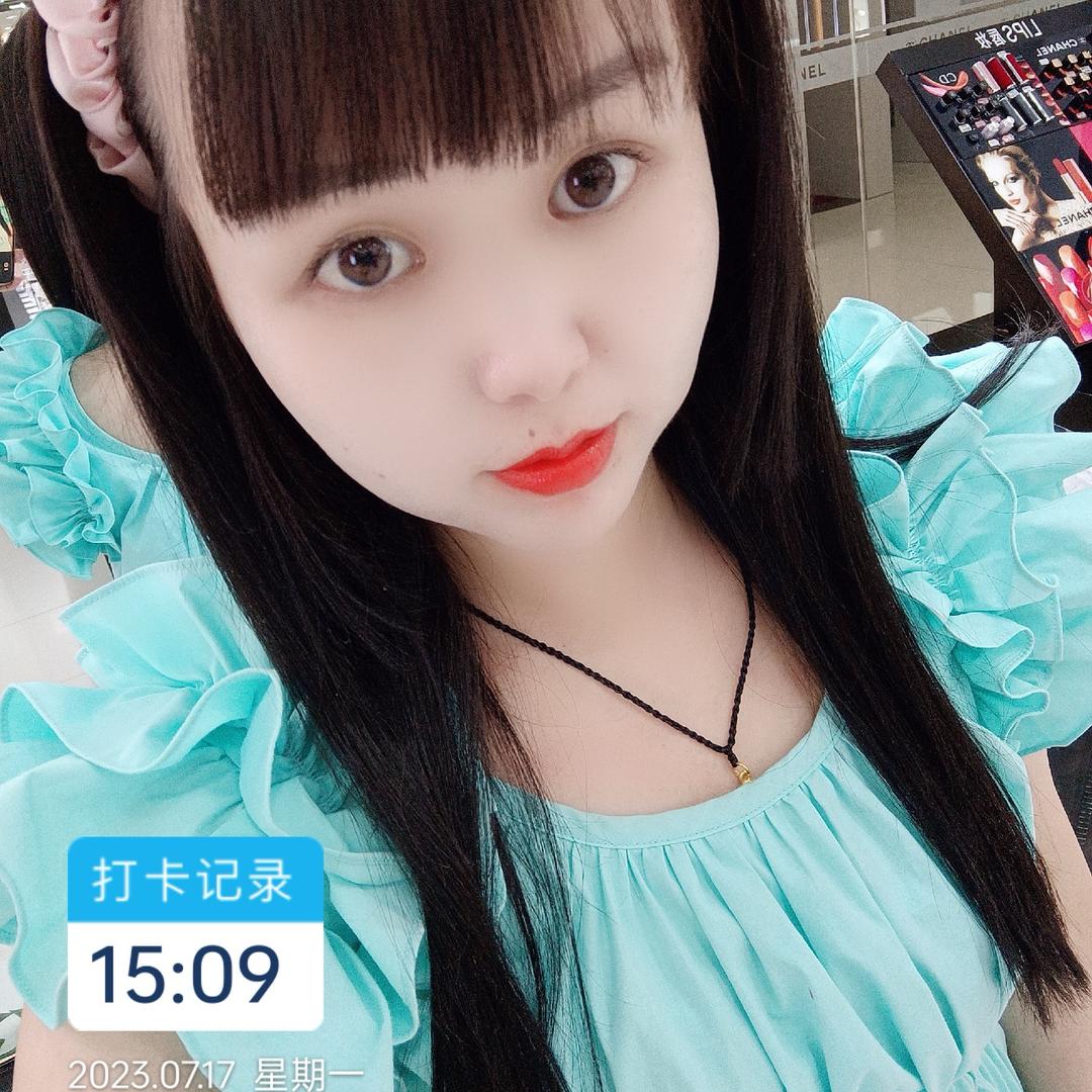 黎璃
