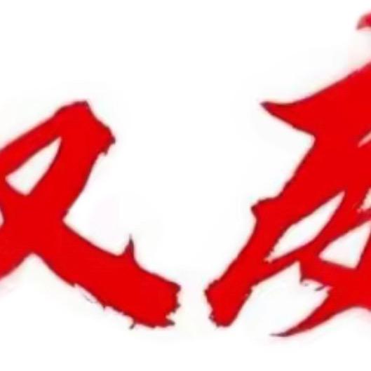 妈妈说名字长会有傻子读