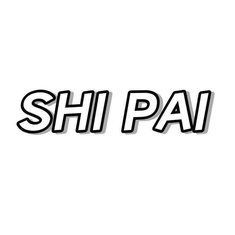 SHIPAI-家居