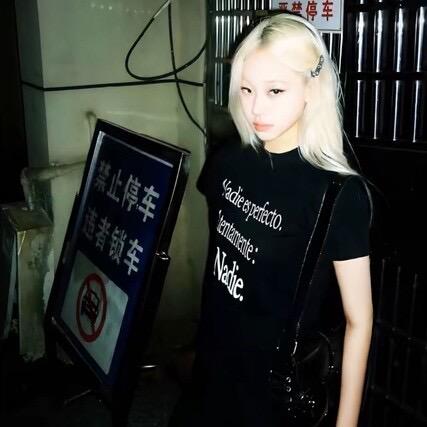 阿chou.
