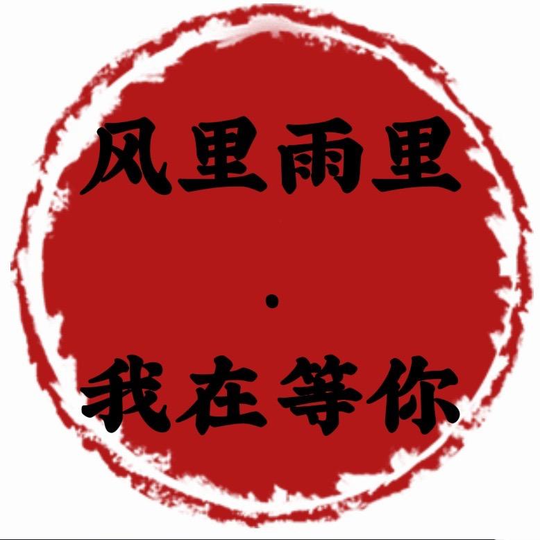 黄冈众途汽车服务有限公司