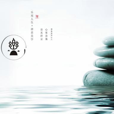 传奇二哥